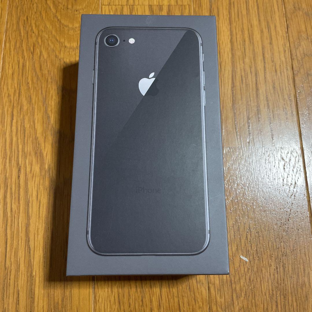 P*h様 iPhone 8 Space Gray 64 GB Softbank