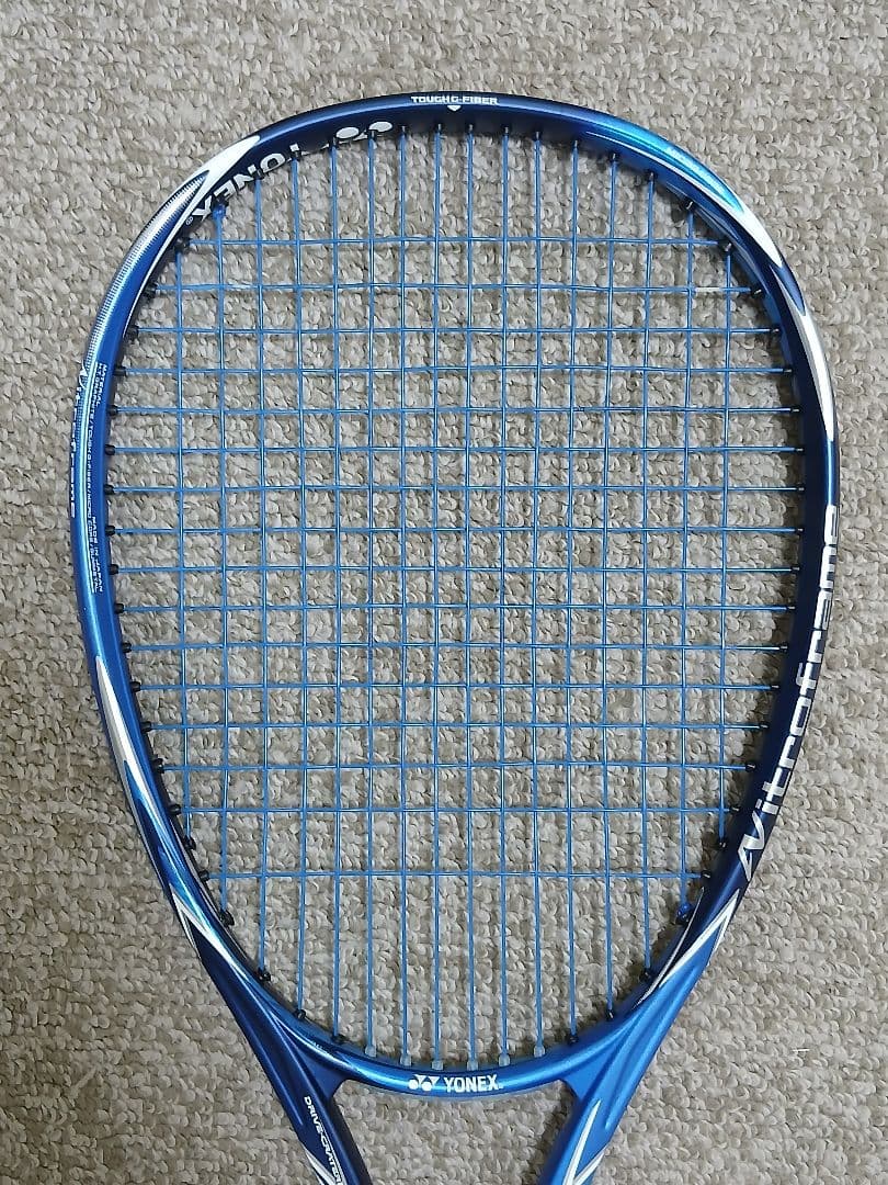 ネクシーガ80S　(NEXIGA 80S)　UL1