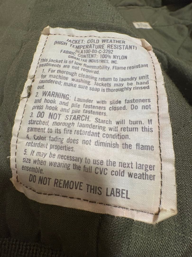 U.S.Army 80s CVCジャケット タンカースジャケット アラミド