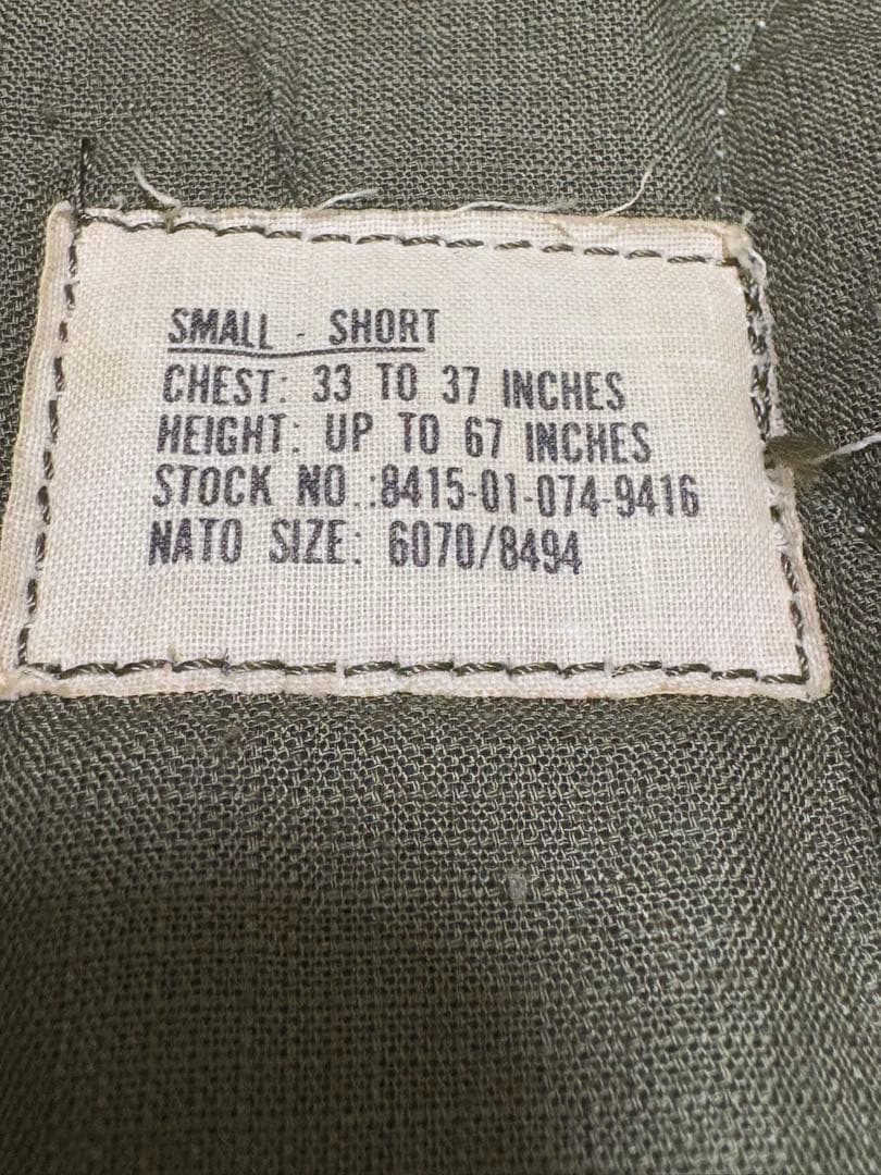 U.S.Army 80s CVCジャケット タンカースジャケット アラミド