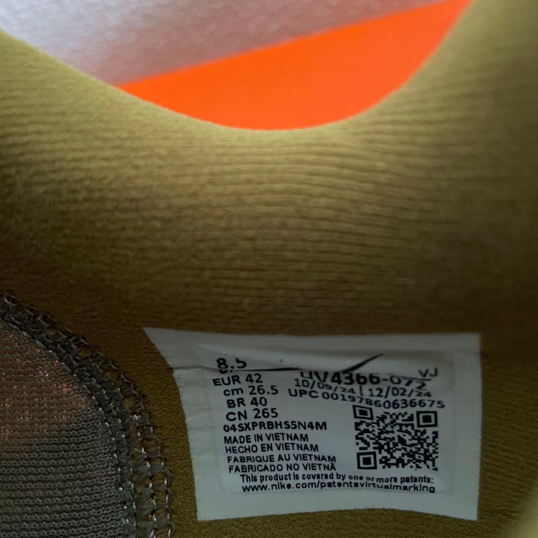 ナイキズームフライ6PRM(26.5cm,グレー)