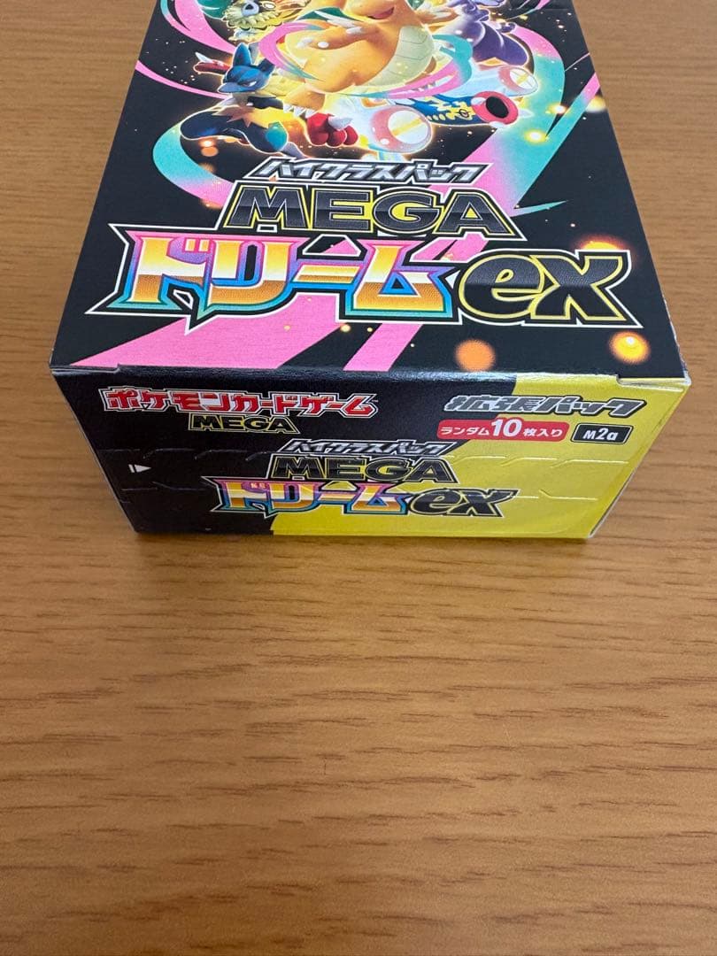 ポケモンカード MEGA ドリームEX 1BOX
