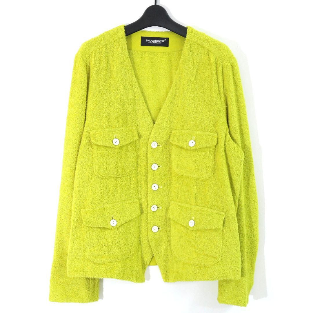 アンダーカバー 21SS Cパイルブルゾン / ジャケット