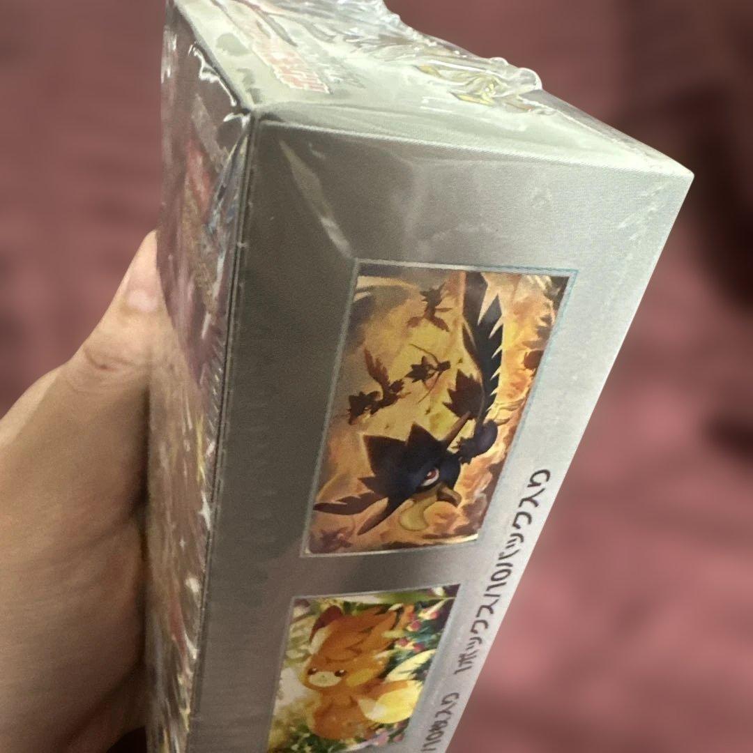 ポケモンカードゲーム シャイニートレジャーex