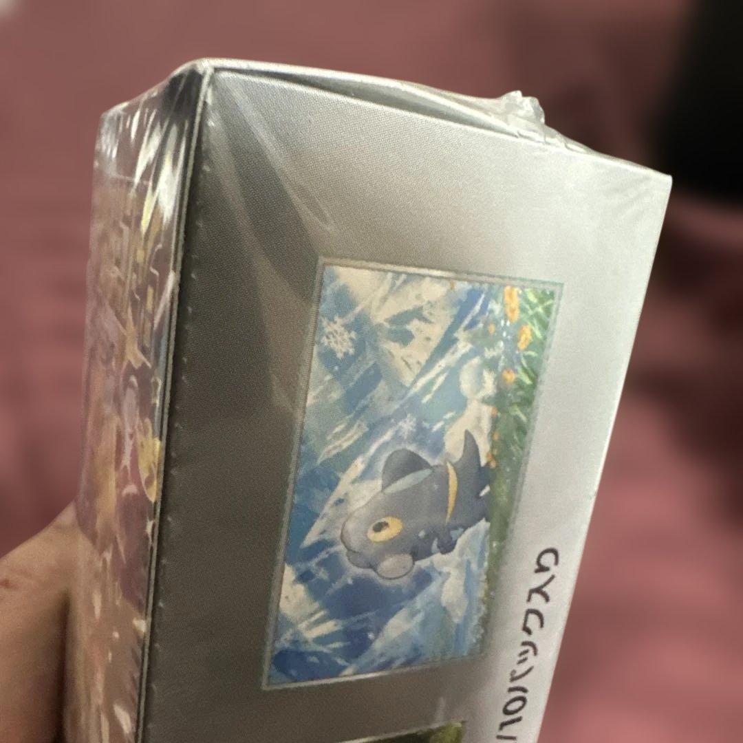 ポケモンカードゲーム シャイニートレジャーex