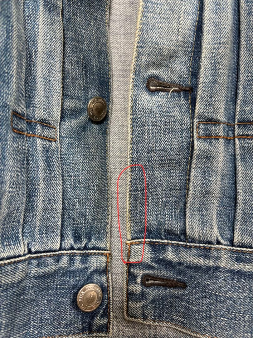 HYKE バルーンスリーブ デニムジャケット