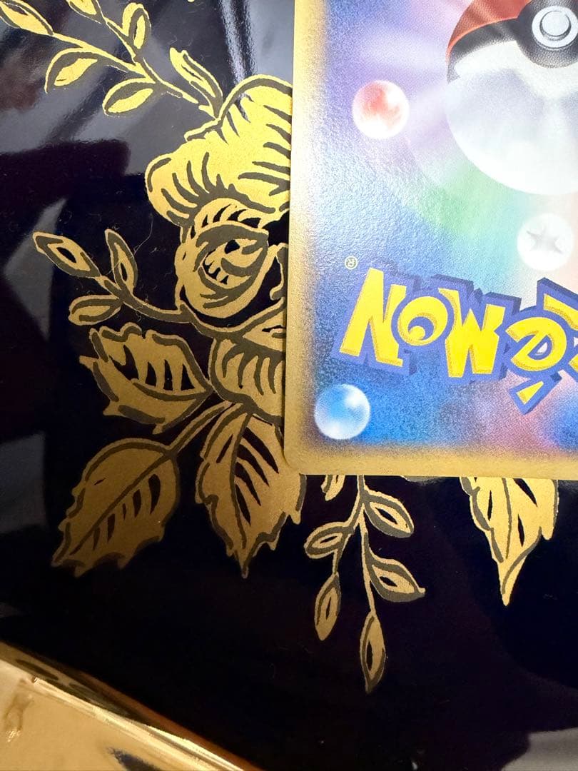 ルギア 006/009 ポケパークプレミアムファイルブルーシート