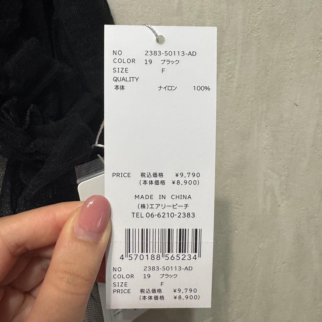 ANDRESD チュールトップス・オールインワンドレス ブラック