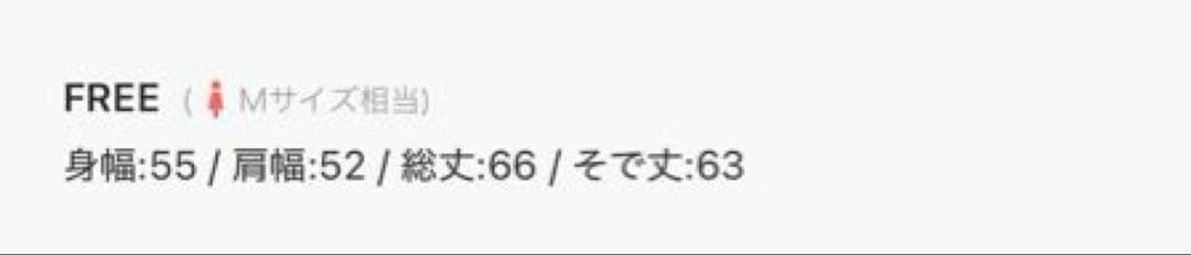 ANDRESD チュールトップス・オールインワンドレス ブラック