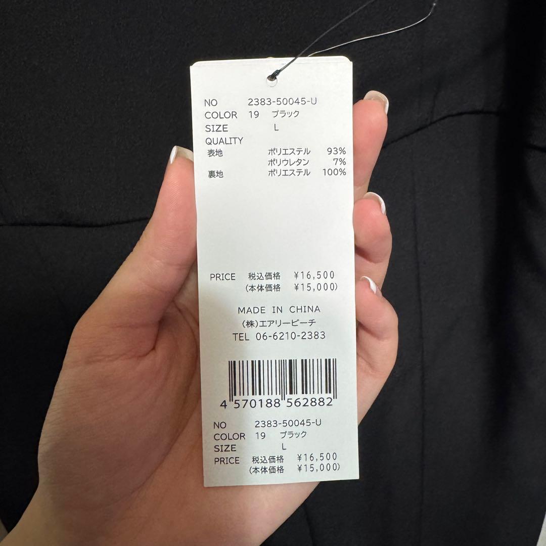 ANDRESD チュールトップス・オールインワンドレス ブラック