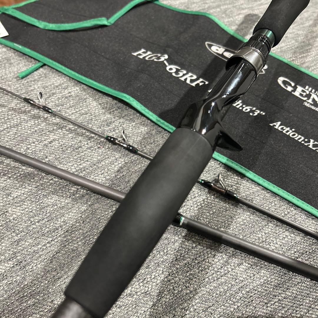 deps GENOMA HG3-63RF ビッグベイト ロッド