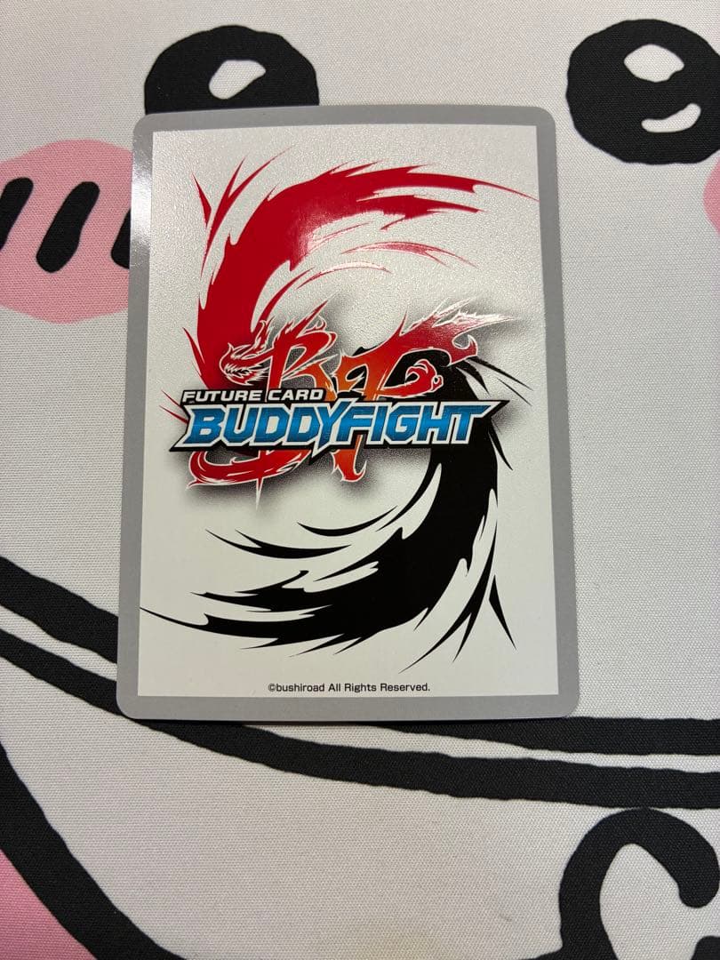 バディファイト　サツキ専用可変外装　ハザクラ　究極レア