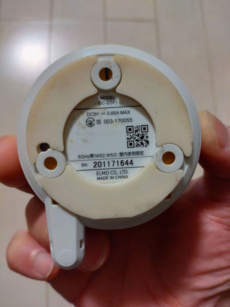 セーフィー　カメラ2個セット