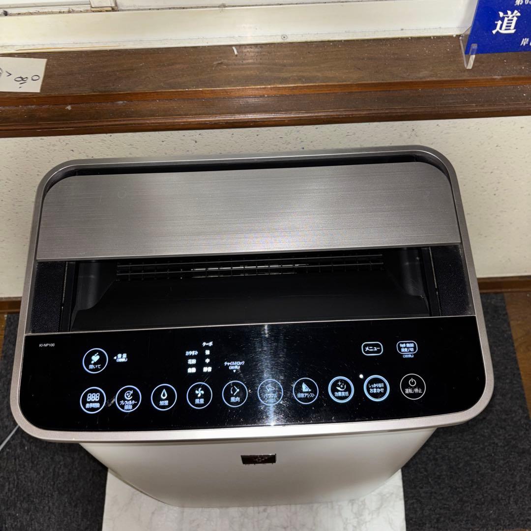 ジャンク品　2021年製SHARP加湿空気清浄機　KI-NP100-W