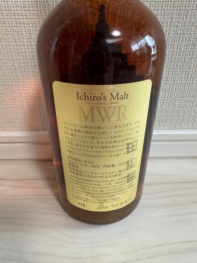 イチローズモルト ミズナラ ウッド リザーブ 秩父蒸留所 ウィスキー