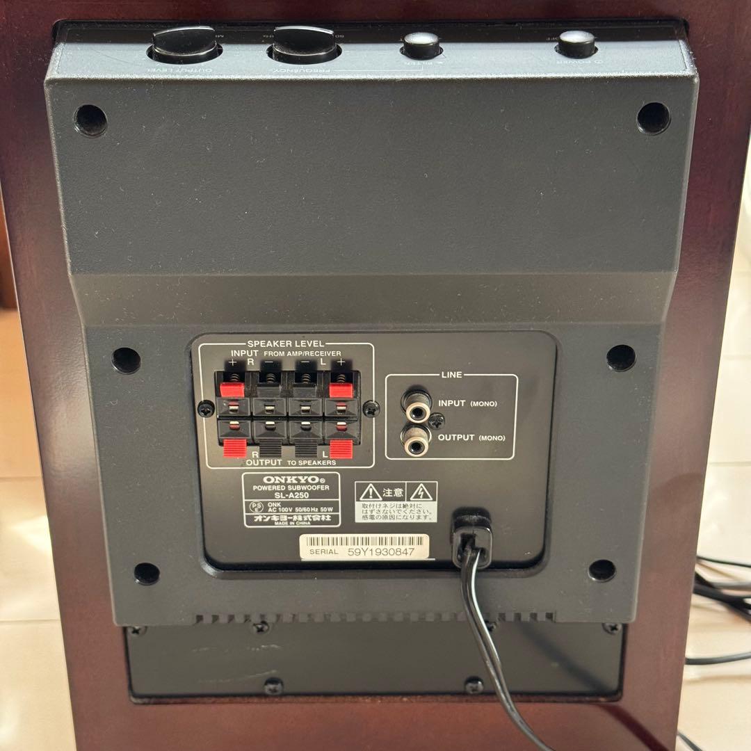 ONKYO サブウーファー SL-A250