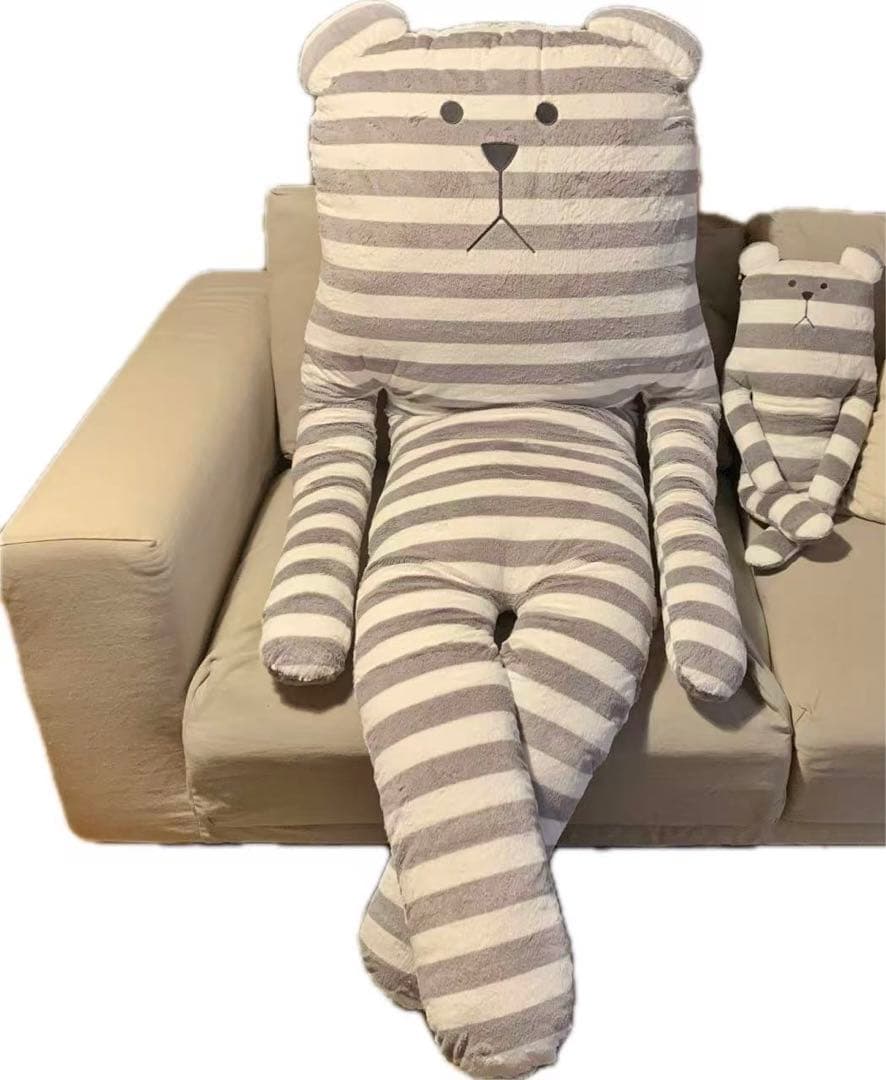 クラフトホリック スロース 抱き枕 XXL 180cm