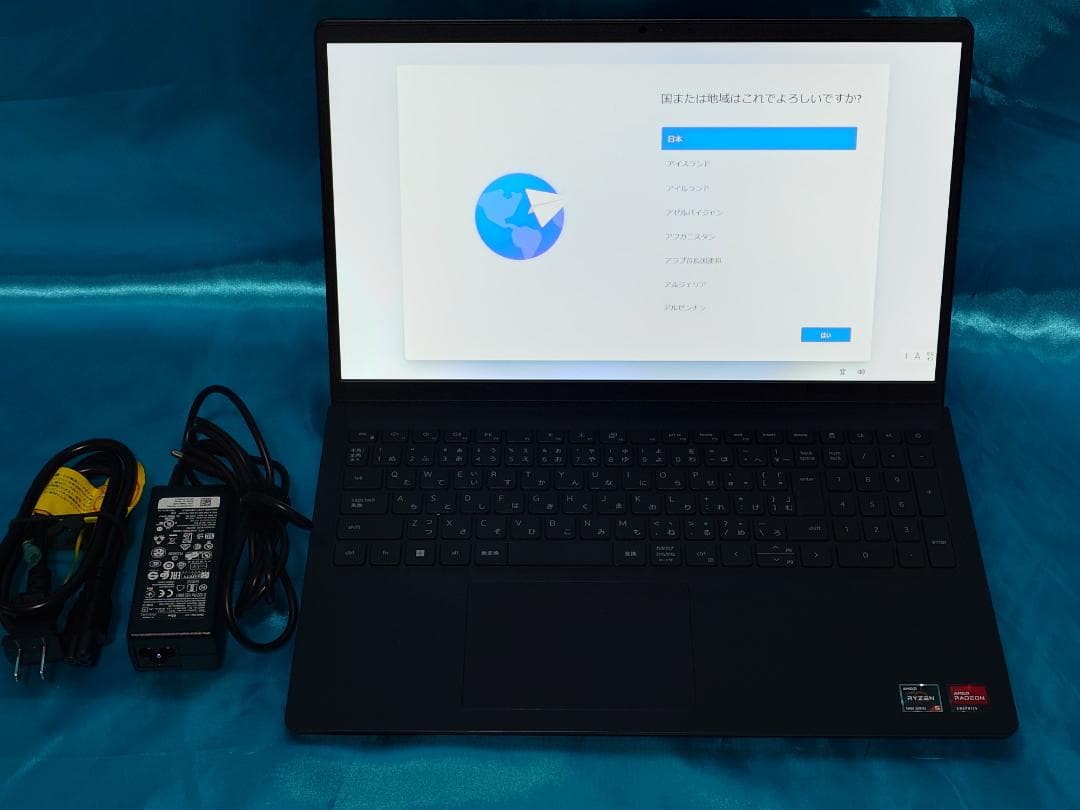 DELL Vostro 15 3525 Ryzen 5-5625U フルHD