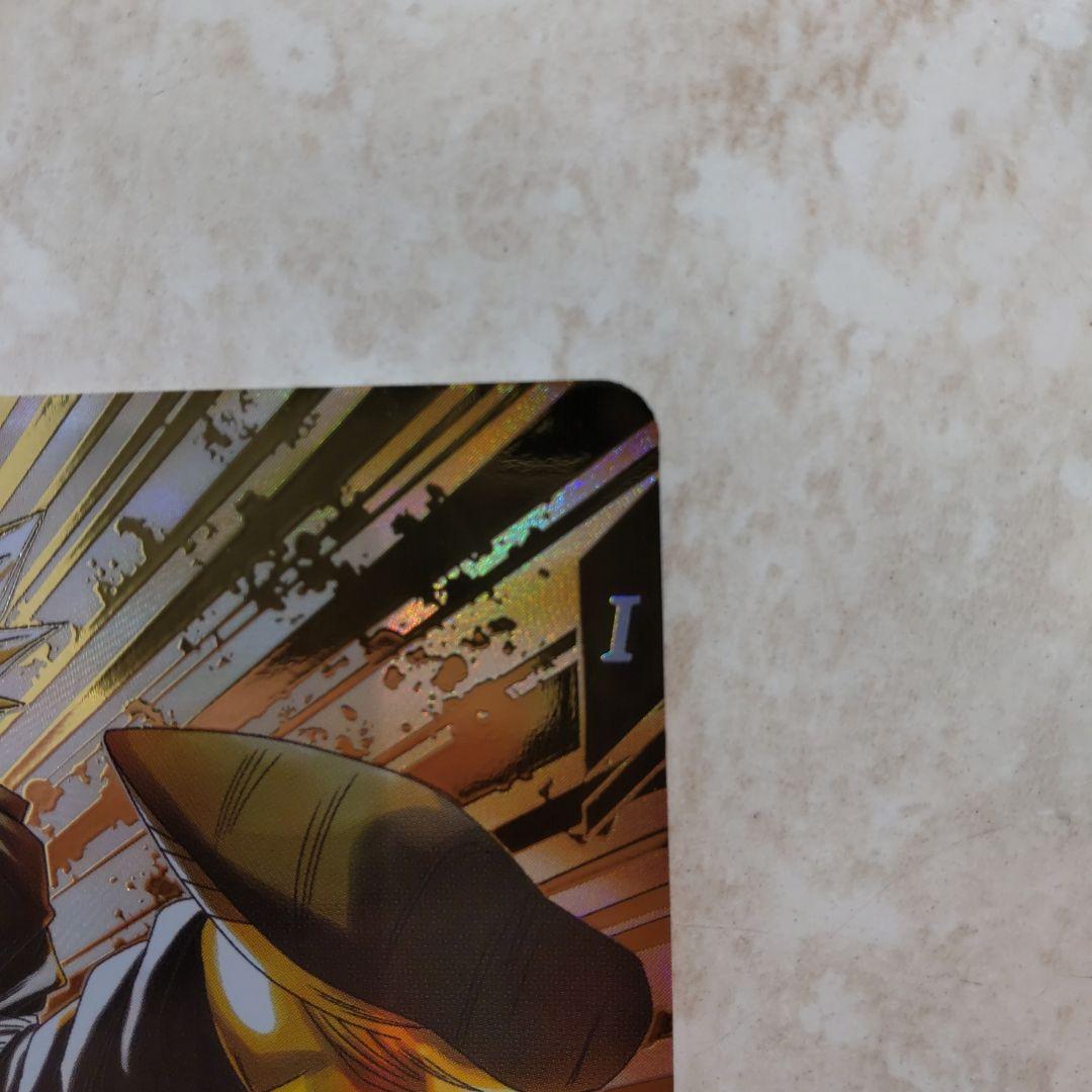 ドラゴンボールダイバーズ　7弾パラレル