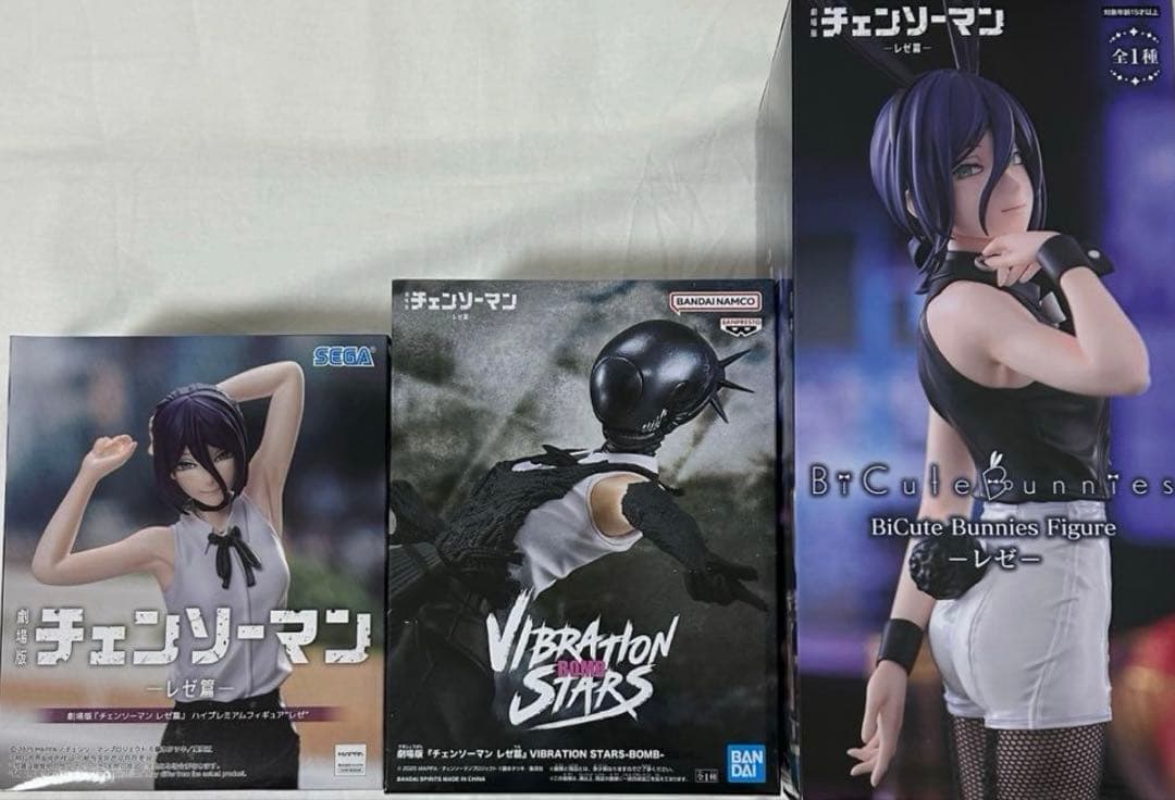 新品未開封 レゼ ボム フィギュア 3個セット