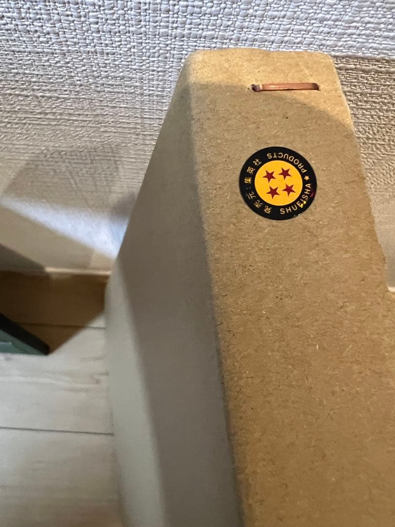 d*3様 週刊少年ジャンプ展 I,s 複製原画 桂正和 ジャンプ展 アイズ