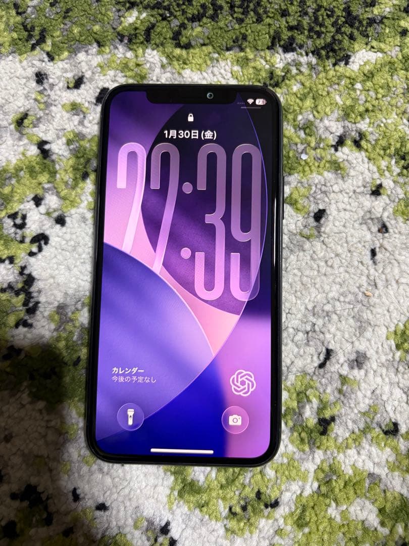 スマートフォン本体 iPhone 11 Pro 256GB