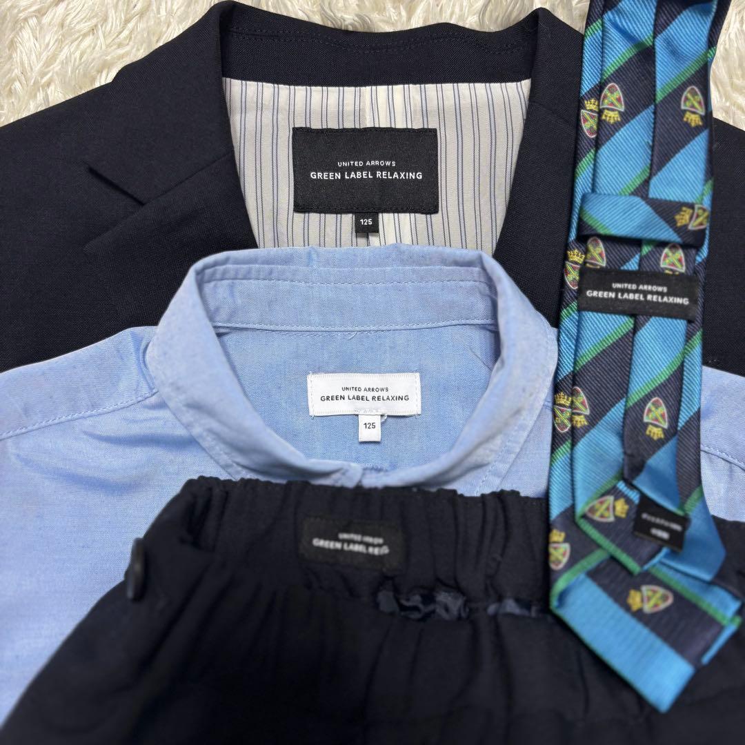 グリーンレーベル 男児フォーマルスーツ セットアップ 125