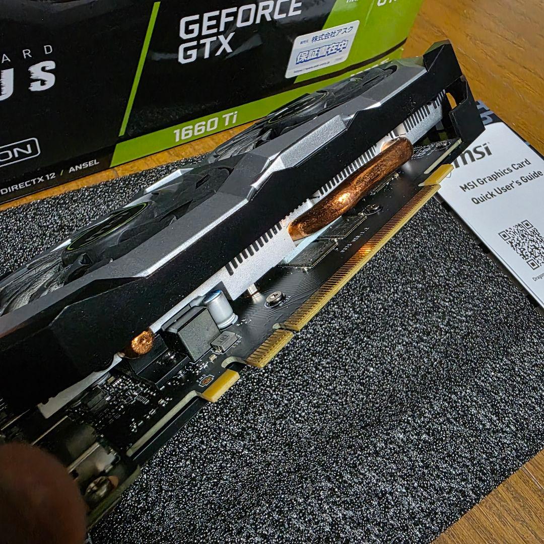 グラフィックボード・グラボ・ビデオカード MSI GeForce GTX1660Ti VENTUS XS 6G OC