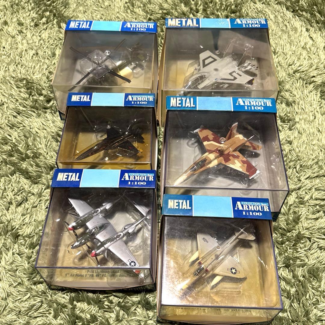 l Armour Collection 戦闘機 戦闘ヘリ 6機まとめ売り