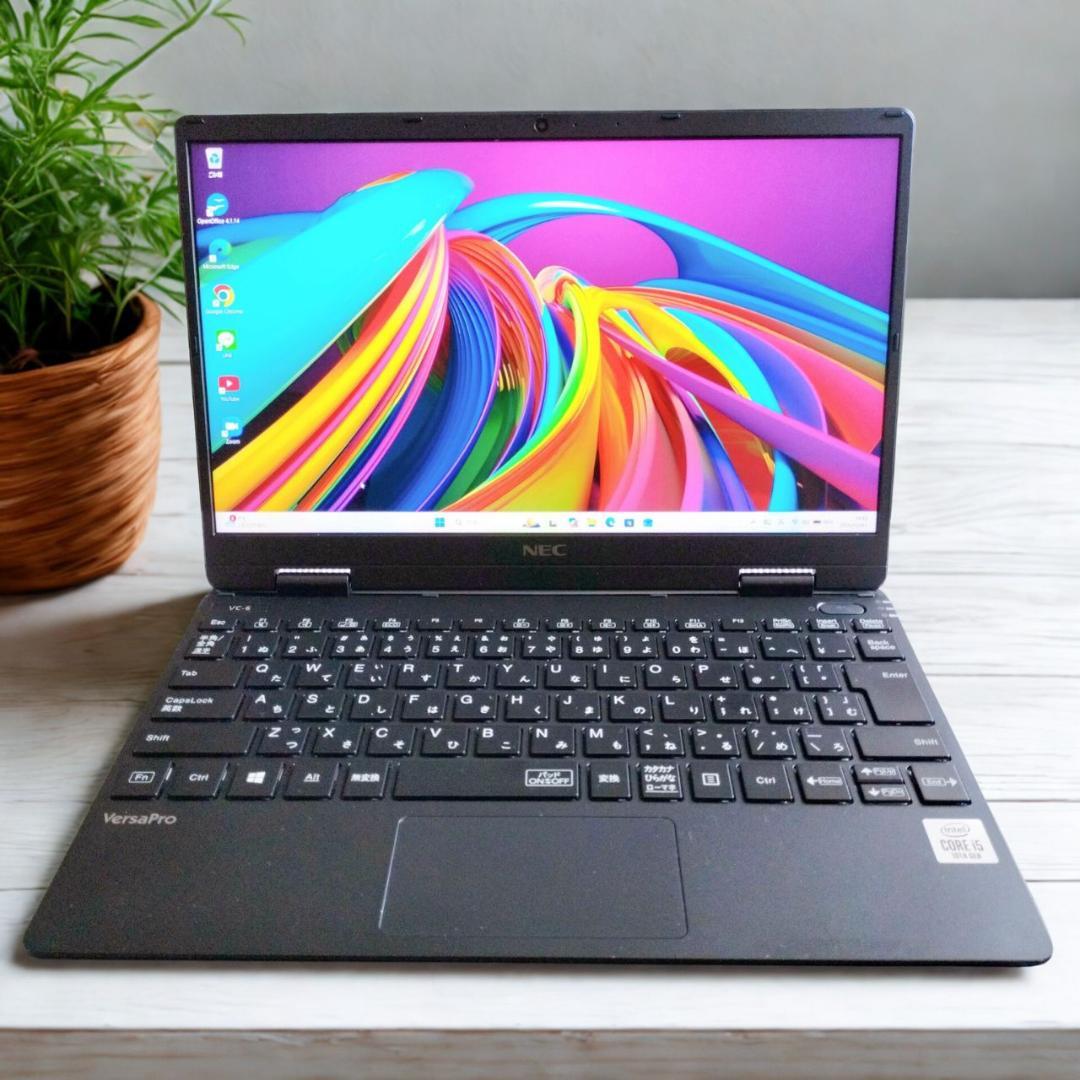 【軽量】NEC VersaPro i5第10世代 8GB SSD256GB ✨