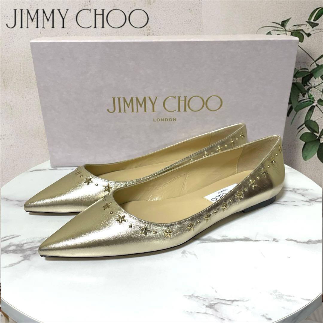 80%OFF‼️8/24まで!新品JIMMY CHOO 38.5ALINAゴールド