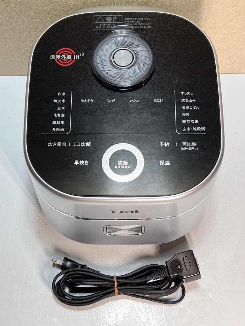 T-fal ザ・ライス　遠赤外線3DIH炊飯器 シルバー RK890EJP