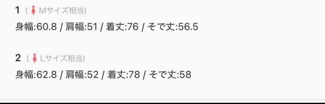 moussy DOUBLE BREASTED MID コート　チャコール