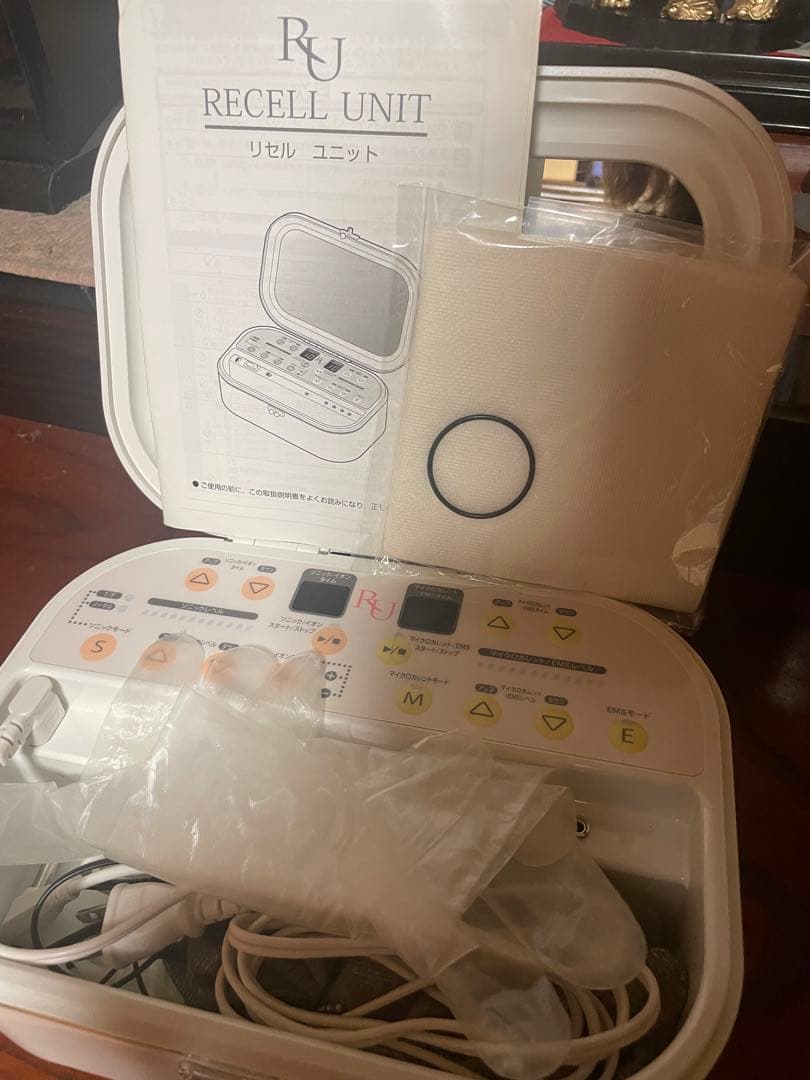 リセルユニテット