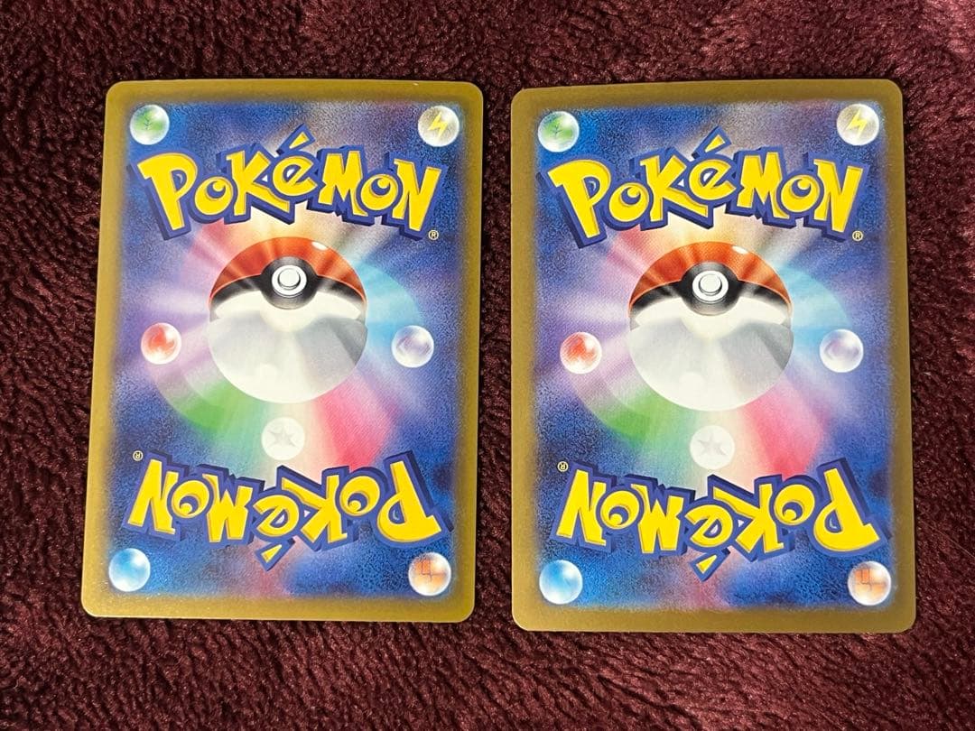 マリイのオーロンゲex SAR 2枚セット