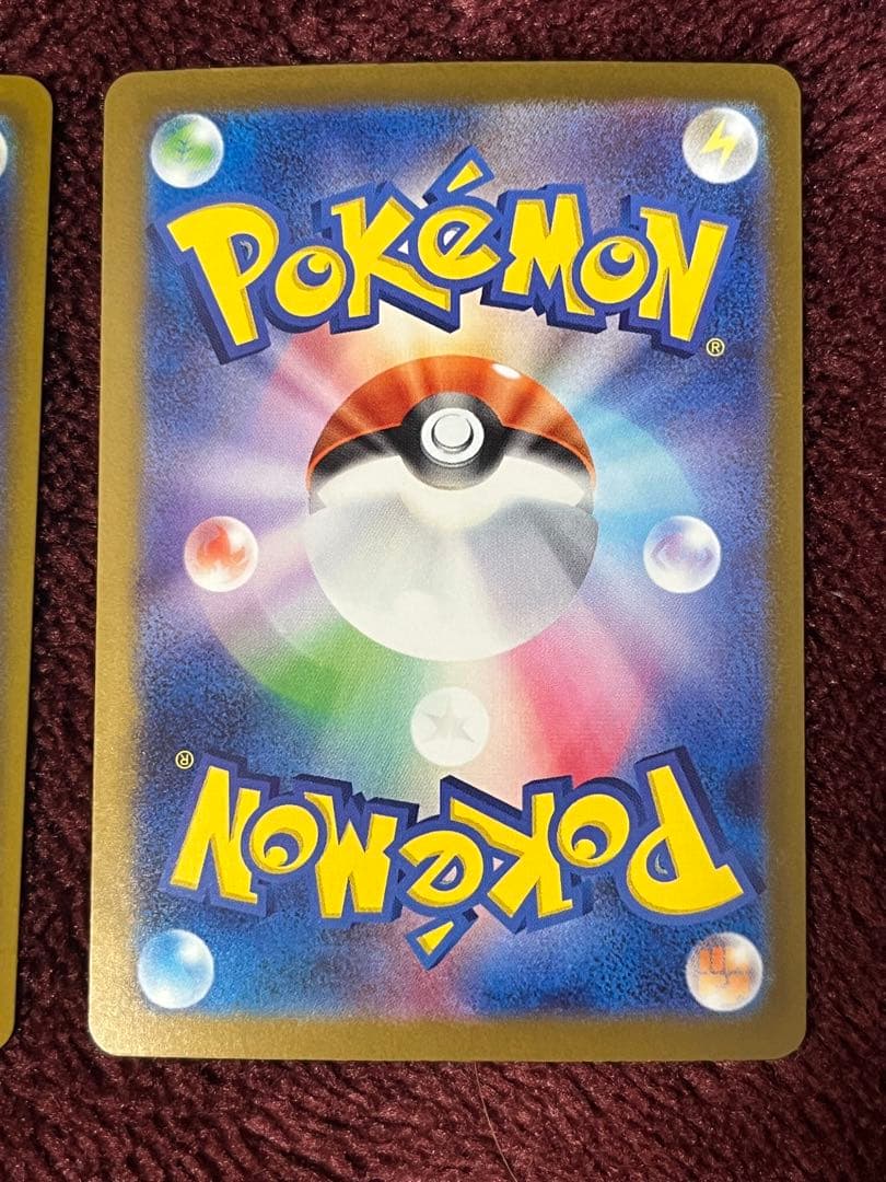 マリイのオーロンゲex SAR 2枚セット