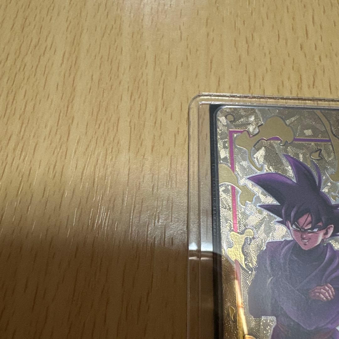 ゴクウブラック　エナジーマーカー　パラレル