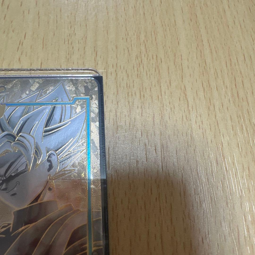 ゴクウブラック　エナジーマーカー　パラレル