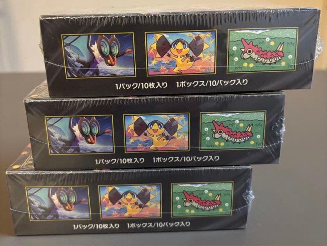 ポケモンカード MEGA ドリームex BOX/シュリンクつき