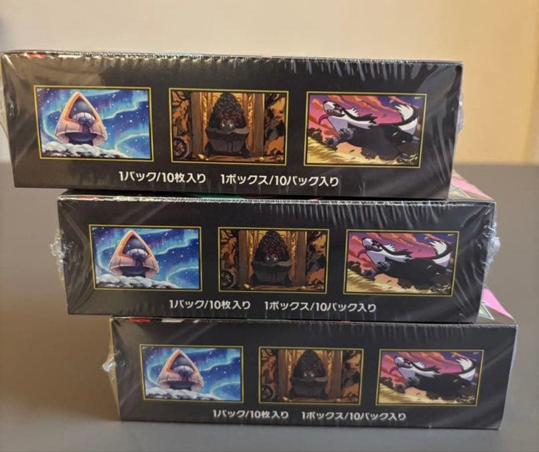 ポケモンカード MEGA ドリームex BOX/シュリンクつき