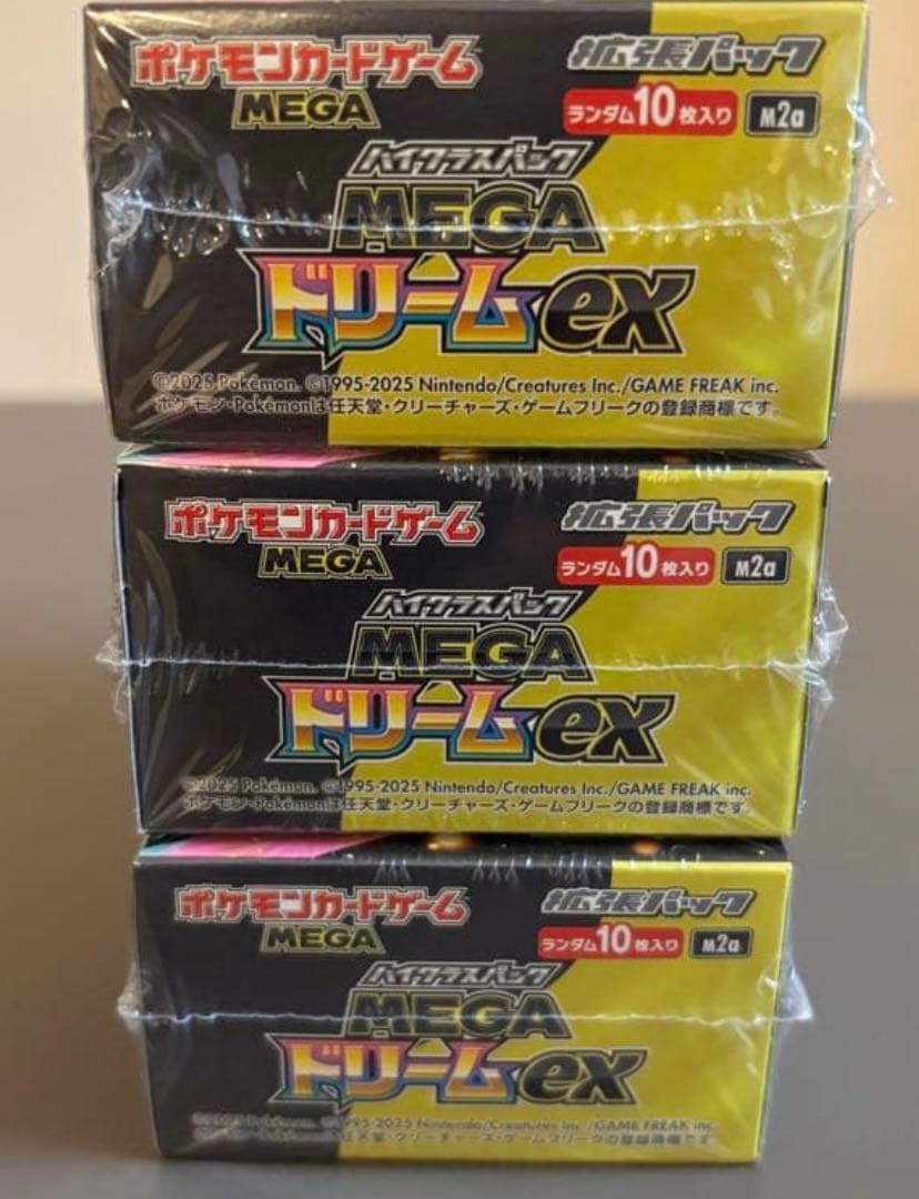 ポケモンカード MEGA ドリームex BOX/シュリンクつき
