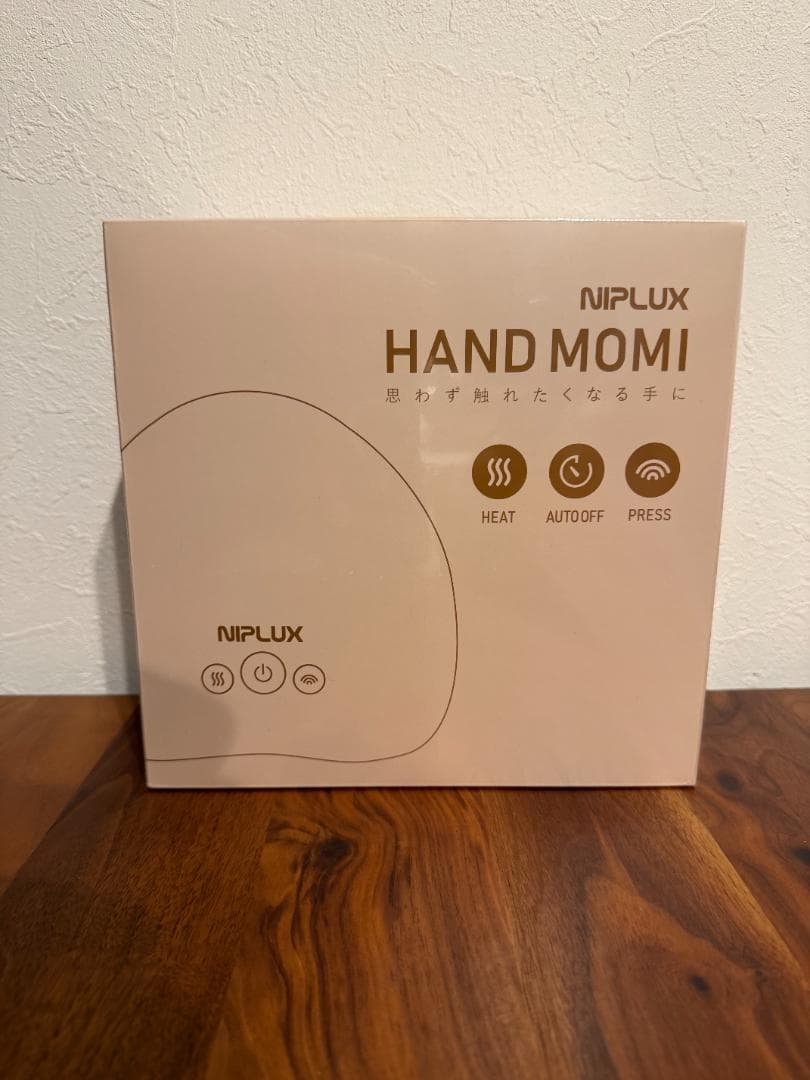 【新品・未開封】NIPLUX HAND MOMI ハンドマッサージャー