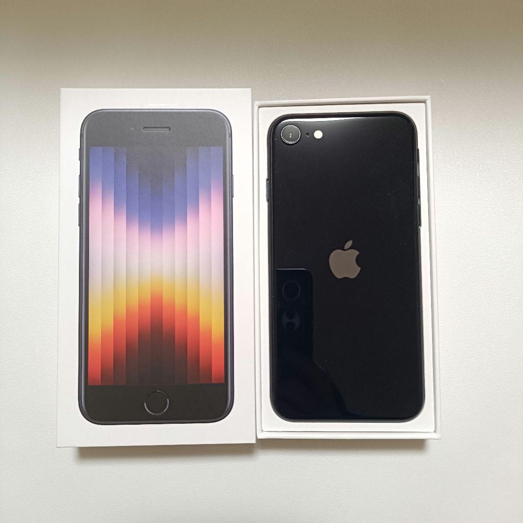 iPhone SE 第3世代 64GB ミッドナイト　バッテリー残84%