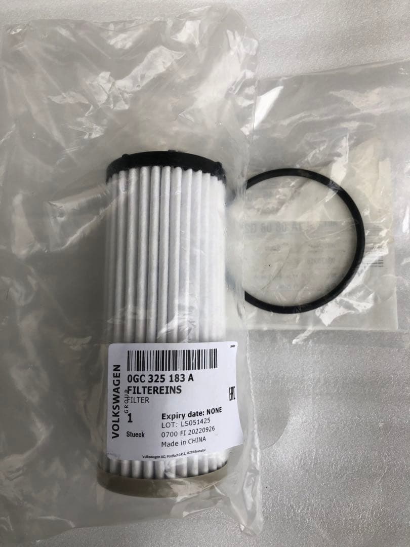 Volkswagen 純正 7速DSG湿式クラッチオイル と フィルター