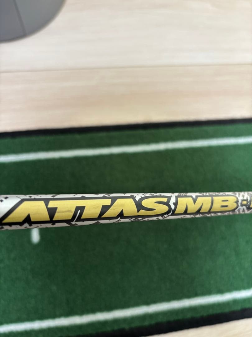 【5W】アッタス ATTAS MB FW 65S PINGスリーブ