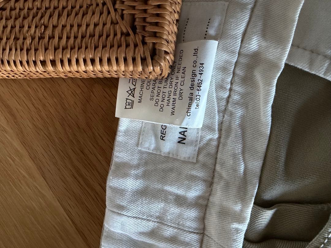 チマラ　PLEASE 限定チノパン