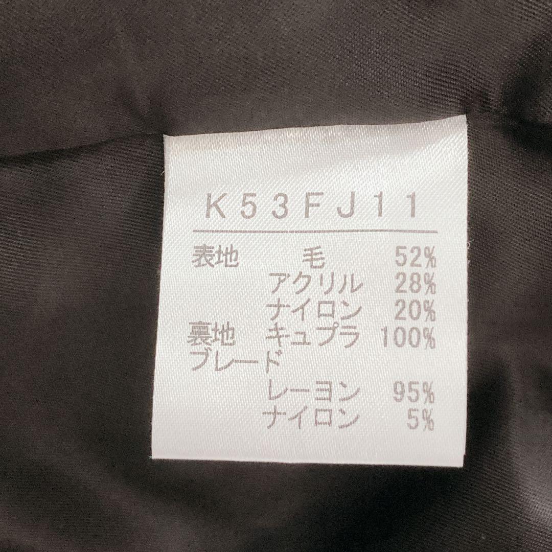 【希少】カネコイサオ　ツイードジャケット　黒　リボン　ノーカラージャケット