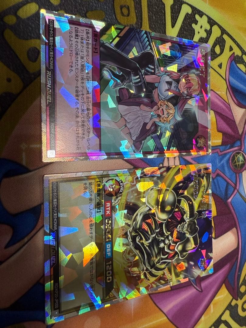 デーモンの召喚　任務完了　イラスト違い