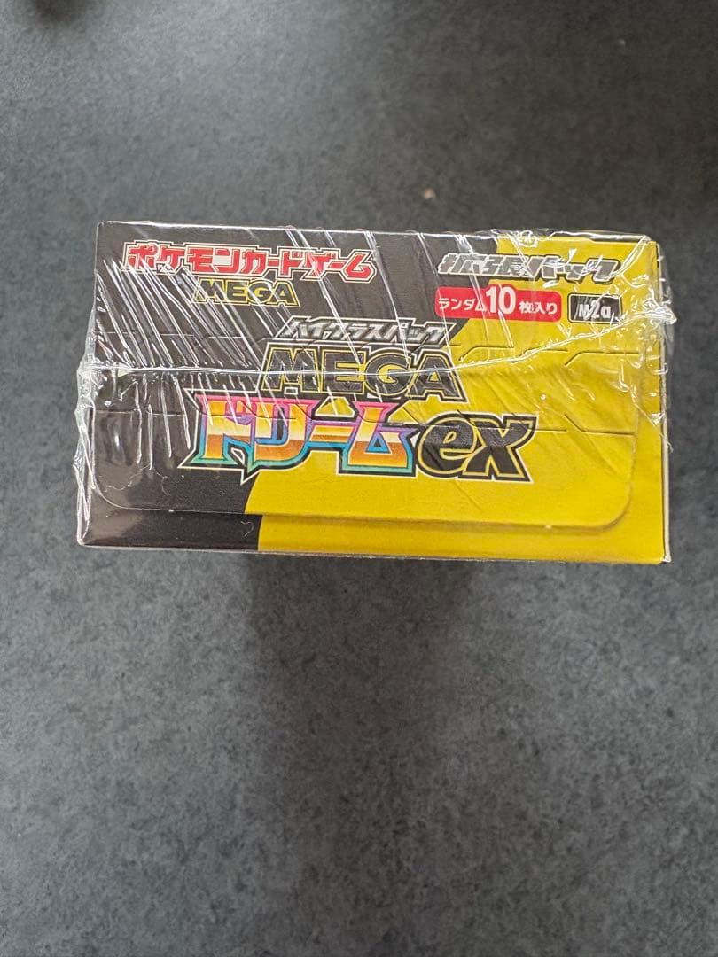 ポケモンカード MEGA ドリームEX 10パック入り　シュリンク付き