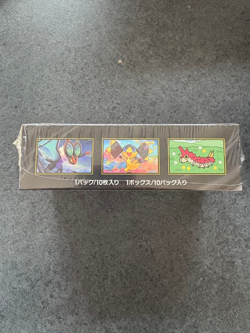 ポケモンカード MEGA ドリームEX 10パック入り　シュリンク付き